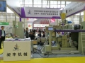 雙轉子連續(xù)混煉機與雙螺桿擠出機有什么不同？